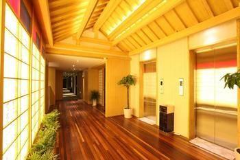 Xian Hao'Ai Hanshi Hotel Экстерьер фото