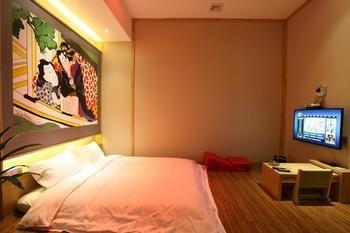 Xian Hao'Ai Hanshi Hotel Экстерьер фото